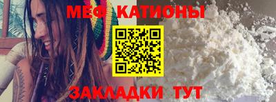 apvp Моздок