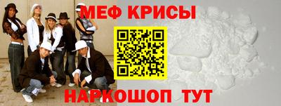 синтетический гашиш Можга