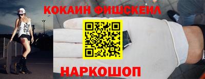 apvp Моздок