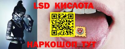 apvp Моздок