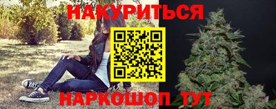apvp Моздок