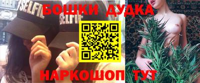 сатива Можайск