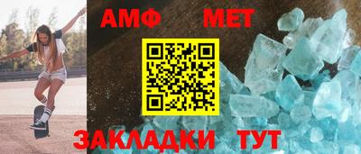 apvp Моздок
