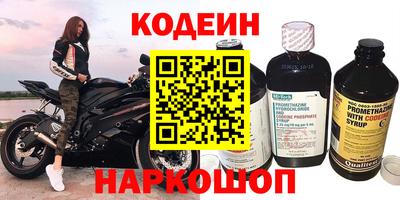 apvp Моздок