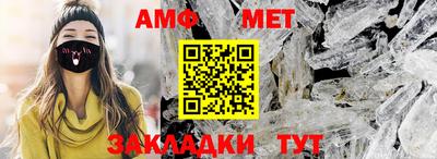 apvp Моздок