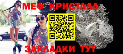apvp Моздок