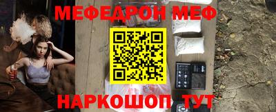 apvp Моздок